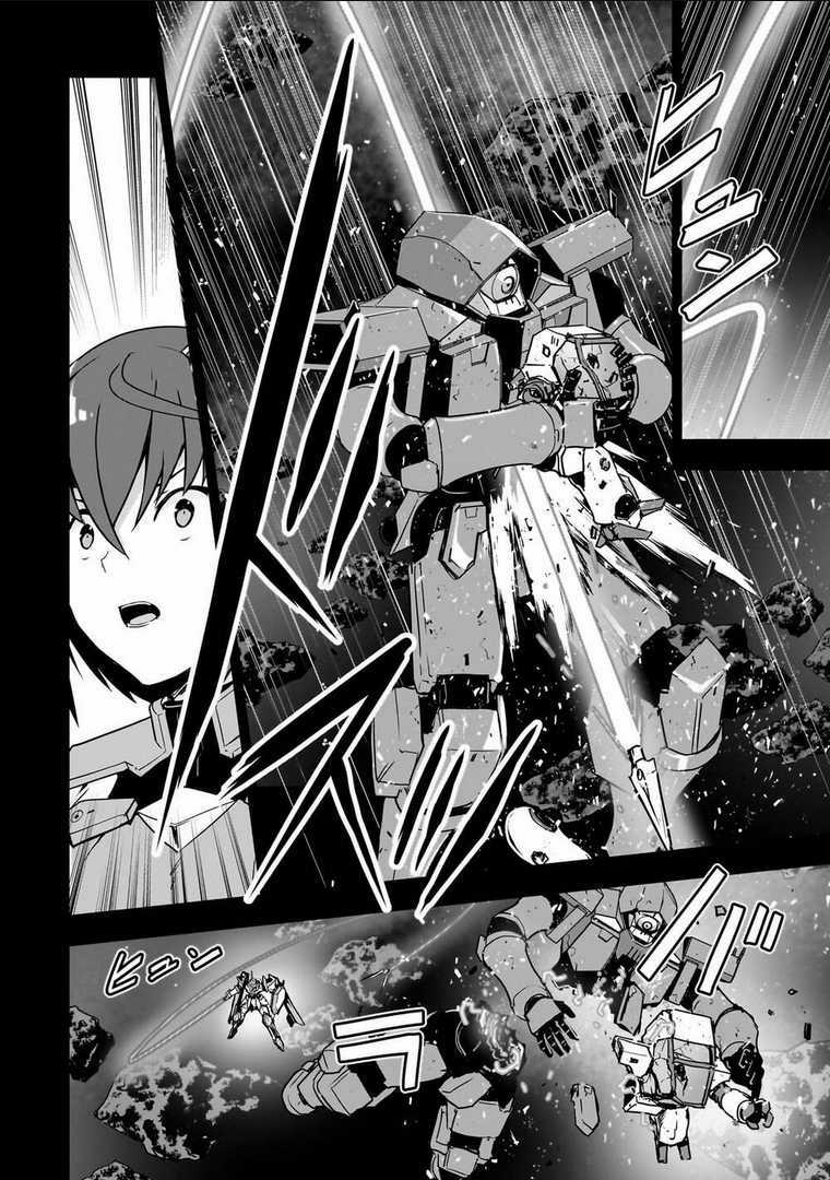 Tôi Là Kỵ Sĩ Anh Hùng Của Đế Chế Liên Thiên Hà! Chapter 2 trang 16