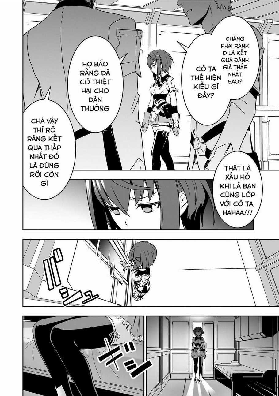 Tôi Là Kỵ Sĩ Anh Hùng Của Đế Chế Liên Thiên Hà! Chapter 2 trang 2