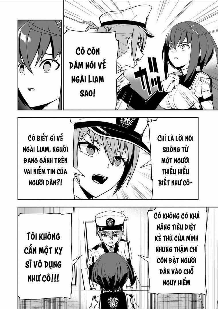 Tôi Là Kỵ Sĩ Anh Hùng Của Đế Chế Liên Thiên Hà! Chapter 2 trang 22