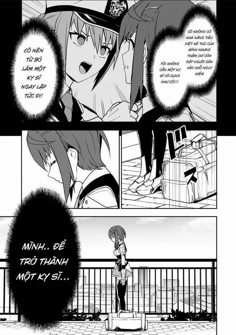 Tôi Là Kỵ Sĩ Anh Hùng Của Đế Chế Liên Thiên Hà! Chapter 2 trang 25