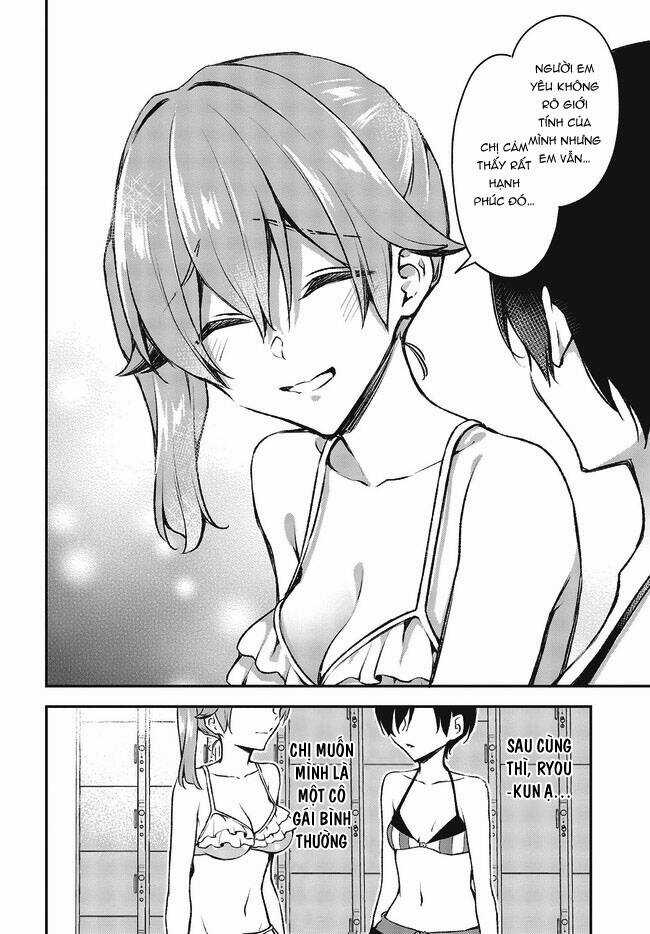 Tôi Là Kỵ Sĩ Anh Hùng Của Đế Chế Liên Thiên Hà! Chapter 20 trang 17