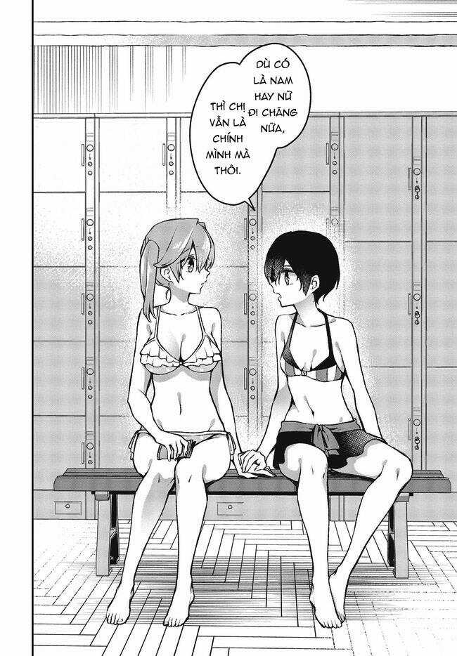 Tôi Là Kỵ Sĩ Anh Hùng Của Đế Chế Liên Thiên Hà! Chapter 20 trang 19