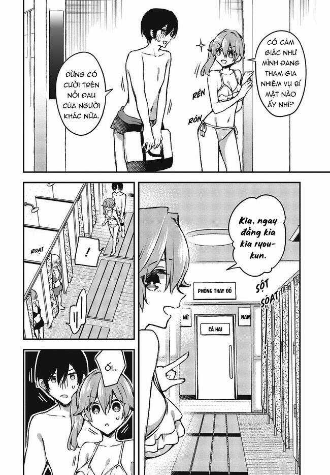 Tôi Là Kỵ Sĩ Anh Hùng Của Đế Chế Liên Thiên Hà! Chapter 20 trang 25