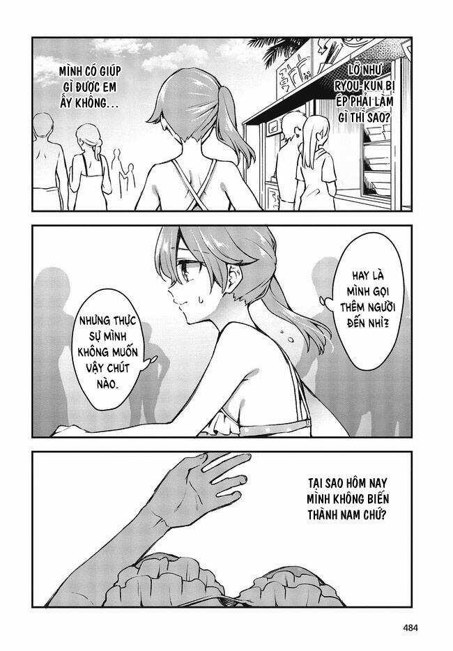 Tôi Là Kỵ Sĩ Anh Hùng Của Đế Chế Liên Thiên Hà! Chapter 20 trang 5