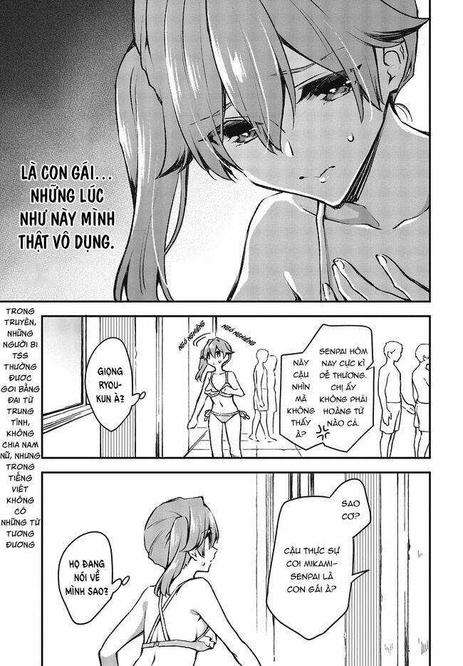 Tôi Là Kỵ Sĩ Anh Hùng Của Đế Chế Liên Thiên Hà! Chapter 20 trang 6