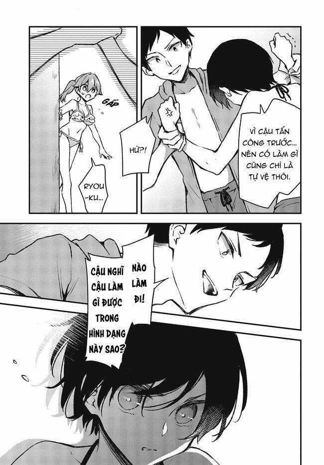 Tôi Là Kỵ Sĩ Anh Hùng Của Đế Chế Liên Thiên Hà! Chapter 20 trang 8