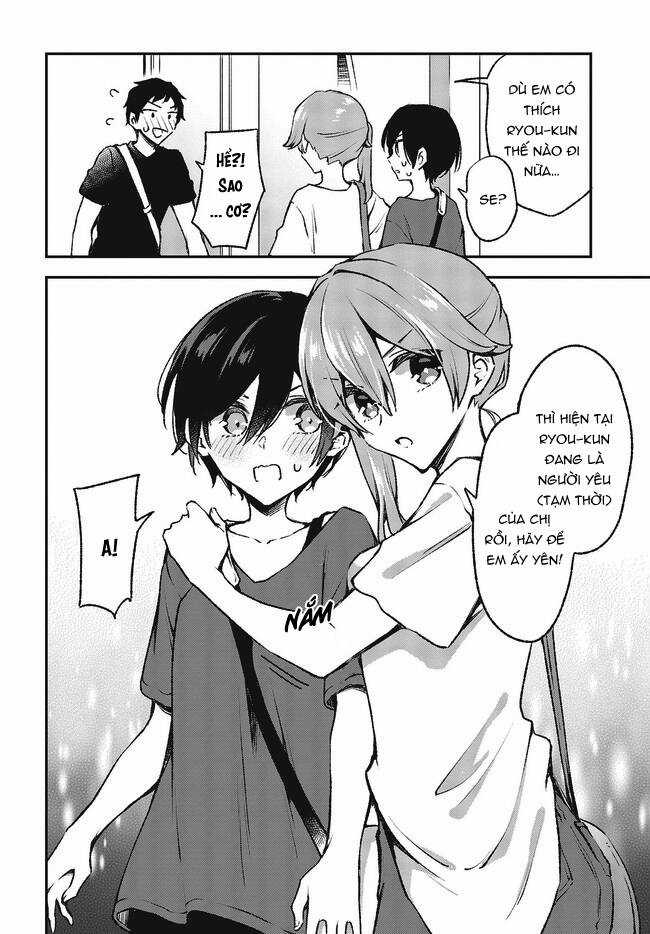 Tôi Là Kỵ Sĩ Anh Hùng Của Đế Chế Liên Thiên Hà! Chapter 21 trang 11