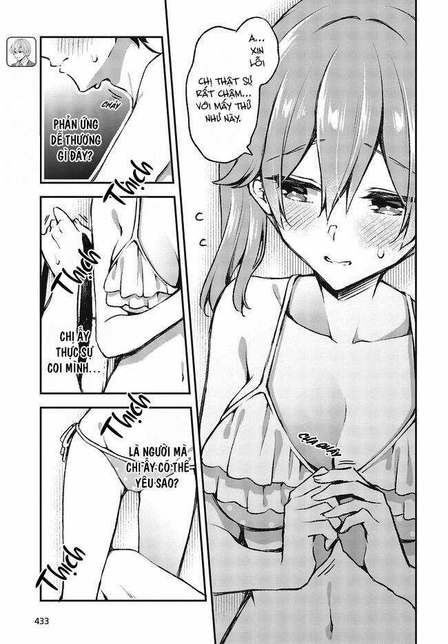 Tôi Là Kỵ Sĩ Anh Hùng Của Đế Chế Liên Thiên Hà! Chapter 21 trang 6