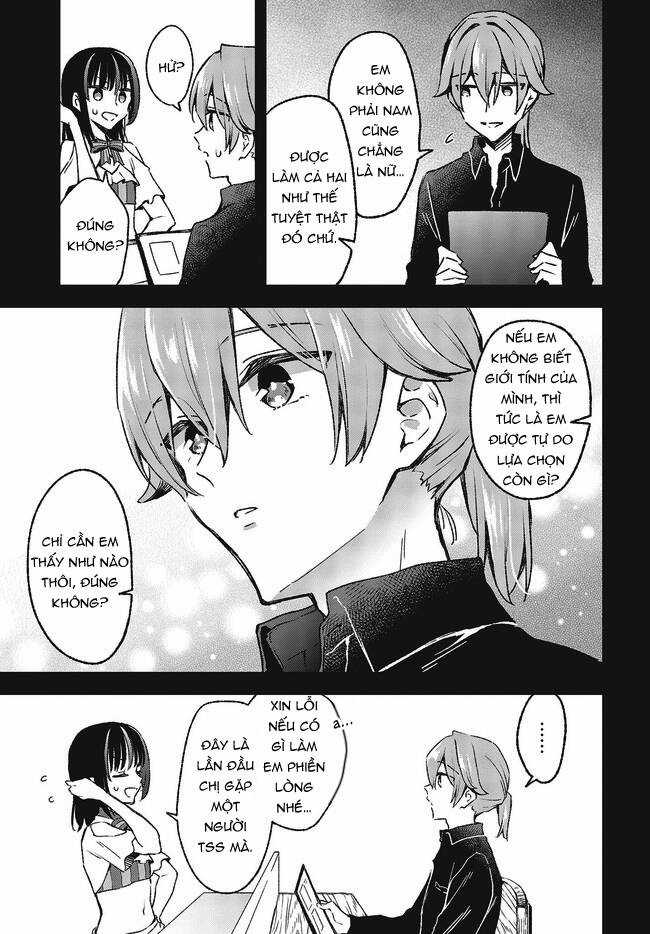 Tôi Là Kỵ Sĩ Anh Hùng Của Đế Chế Liên Thiên Hà! Chapter 22 trang 16