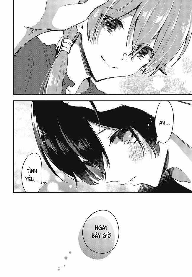 Tôi Là Kỵ Sĩ Anh Hùng Của Đế Chế Liên Thiên Hà! Chapter 23 trang 27