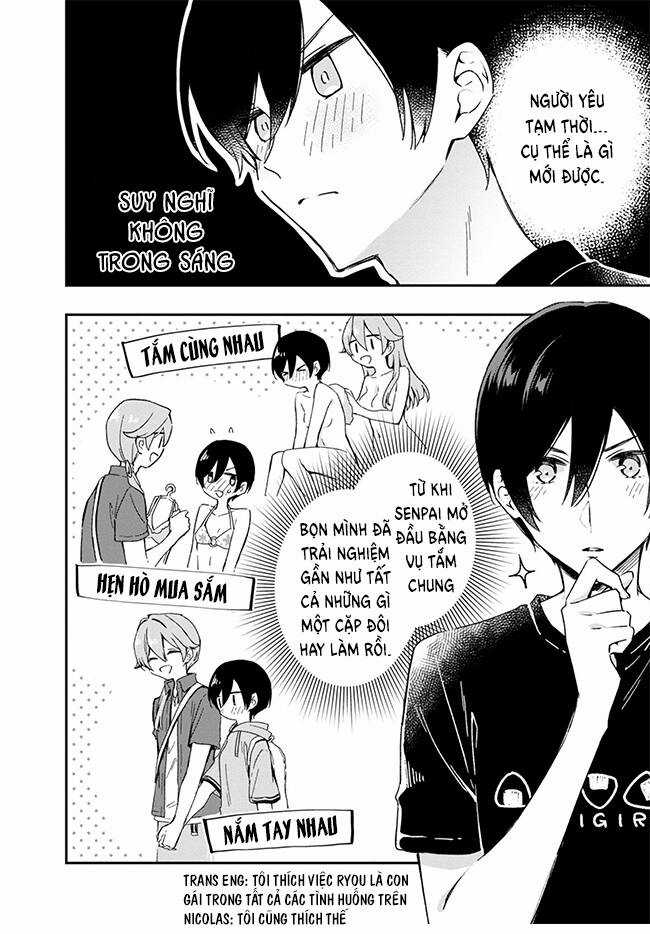 Tôi Là Kỵ Sĩ Anh Hùng Của Đế Chế Liên Thiên Hà! Chapter 23 trang 7