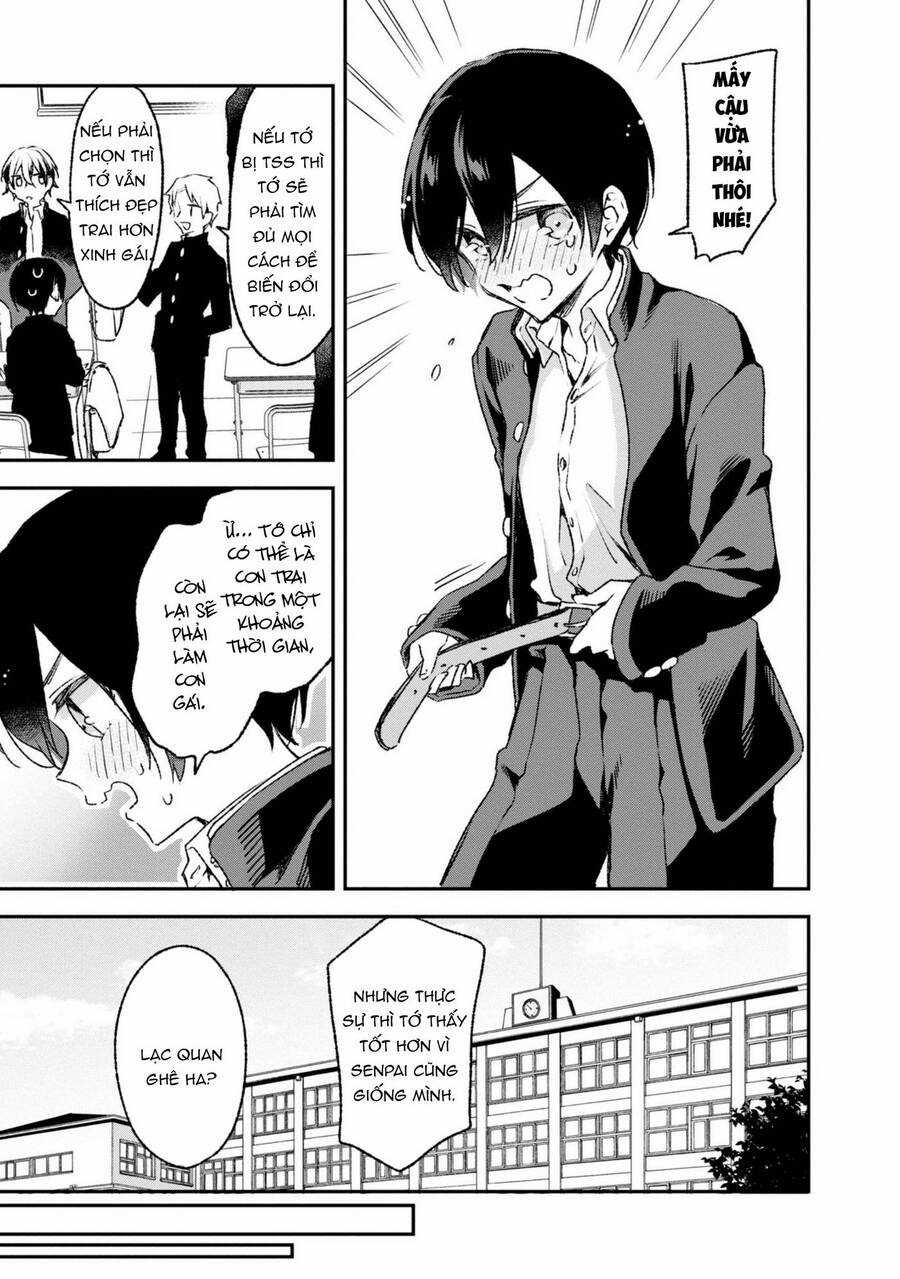 Tôi Là Kỵ Sĩ Anh Hùng Của Đế Chế Liên Thiên Hà! Chapter 24.5 trang 14