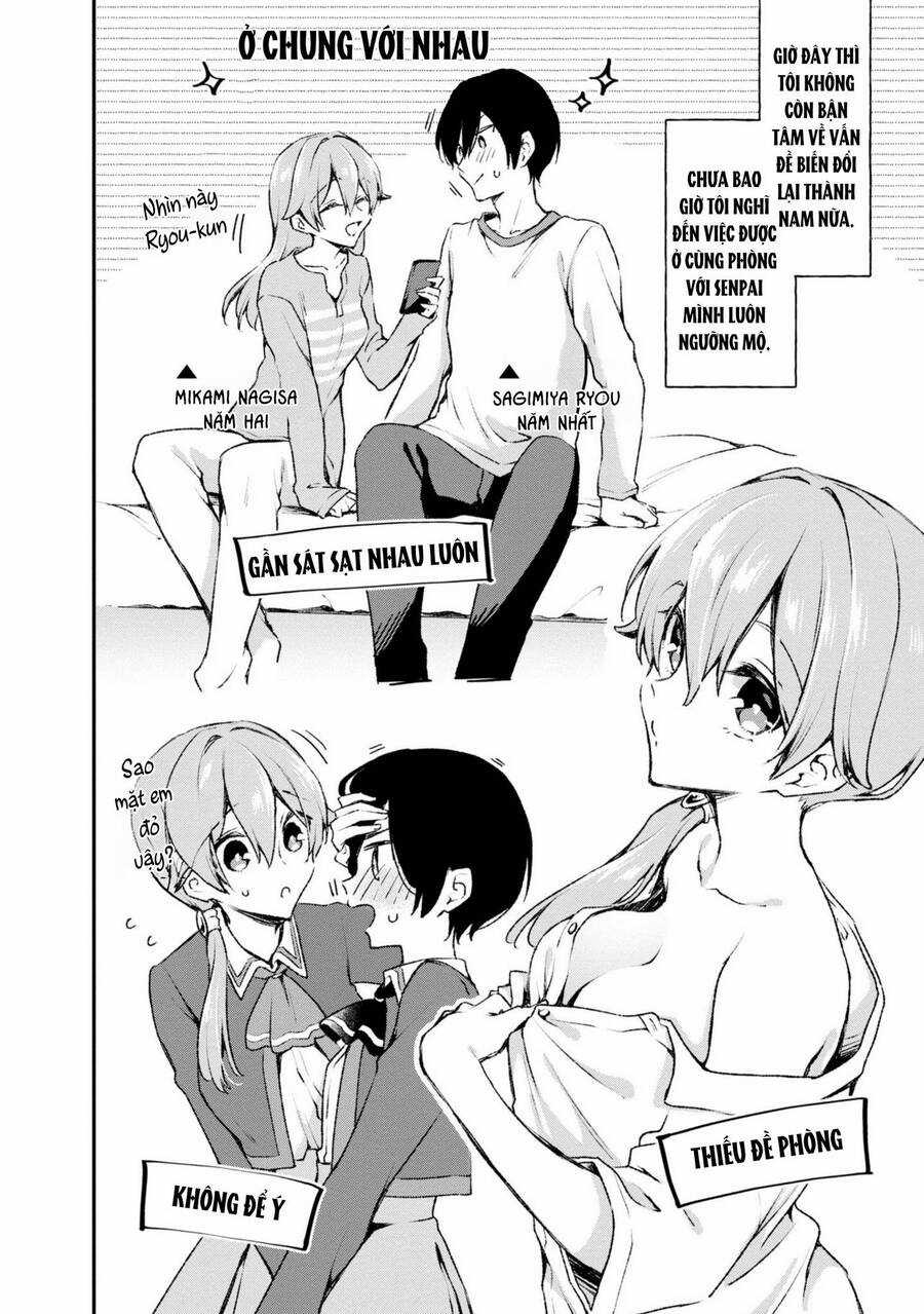 Tôi Là Kỵ Sĩ Anh Hùng Của Đế Chế Liên Thiên Hà! Chapter 24.5 trang 15