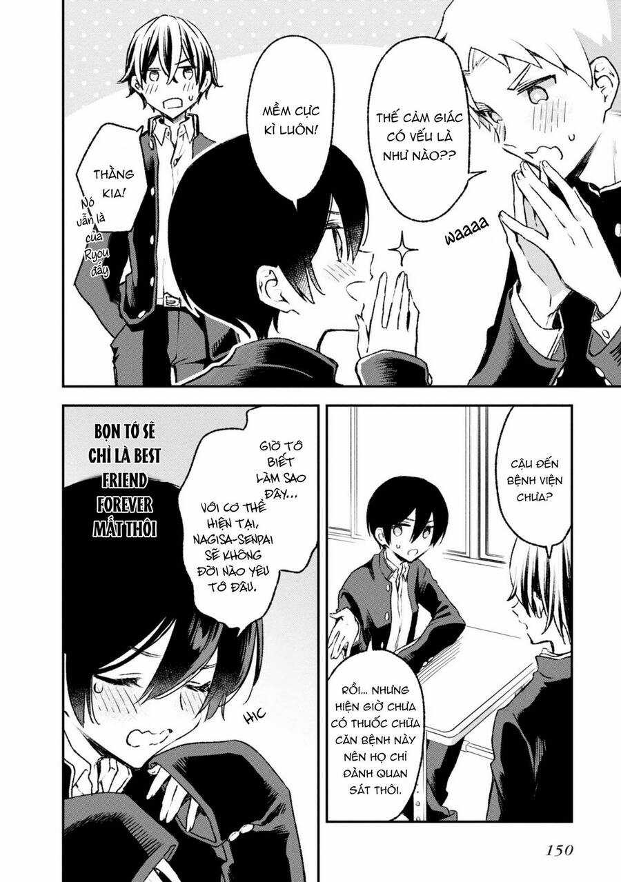 Tôi Là Kỵ Sĩ Anh Hùng Của Đế Chế Liên Thiên Hà! Chapter 24.5 trang 9