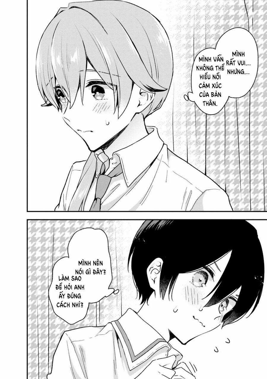 Tôi Là Kỵ Sĩ Anh Hùng Của Đế Chế Liên Thiên Hà! Chapter 24 trang 11