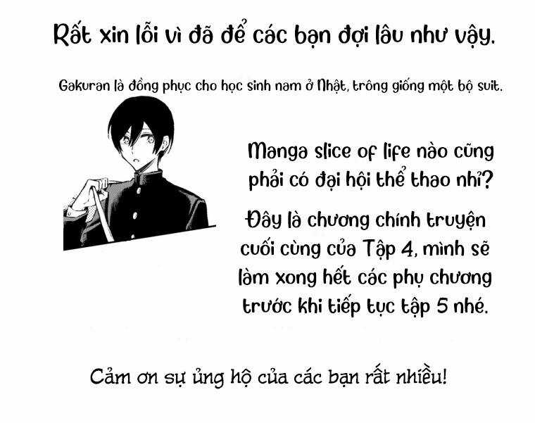 Tôi Là Kỵ Sĩ Anh Hùng Của Đế Chế Liên Thiên Hà! Chapter 24 trang 30