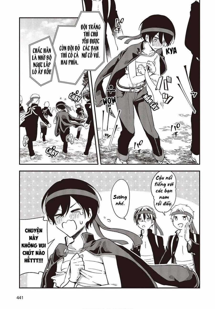 Tôi Là Kỵ Sĩ Anh Hùng Của Đế Chế Liên Thiên Hà! Chapter 25 trang 16