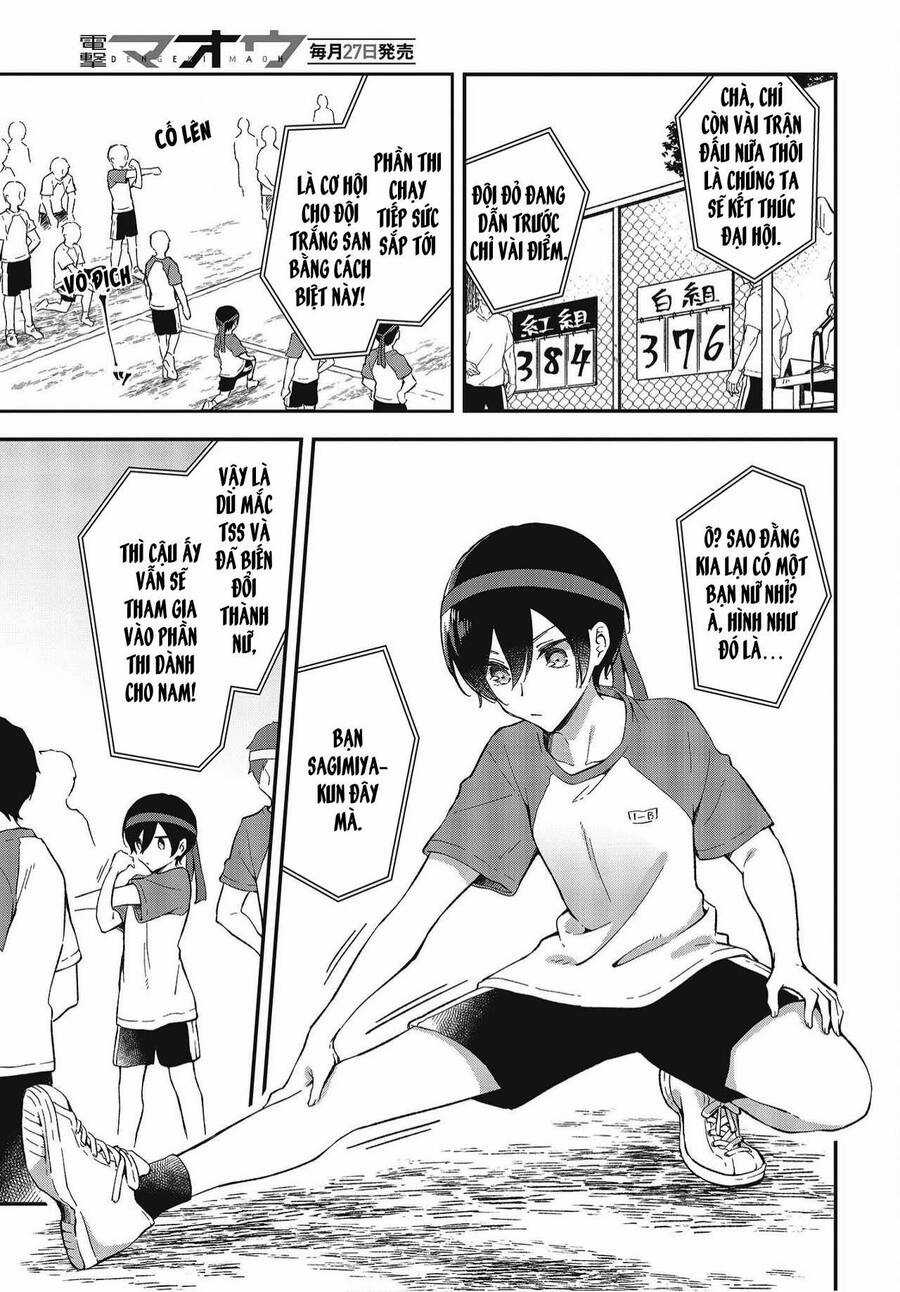 Tôi Là Kỵ Sĩ Anh Hùng Của Đế Chế Liên Thiên Hà! Chapter 25 trang 22