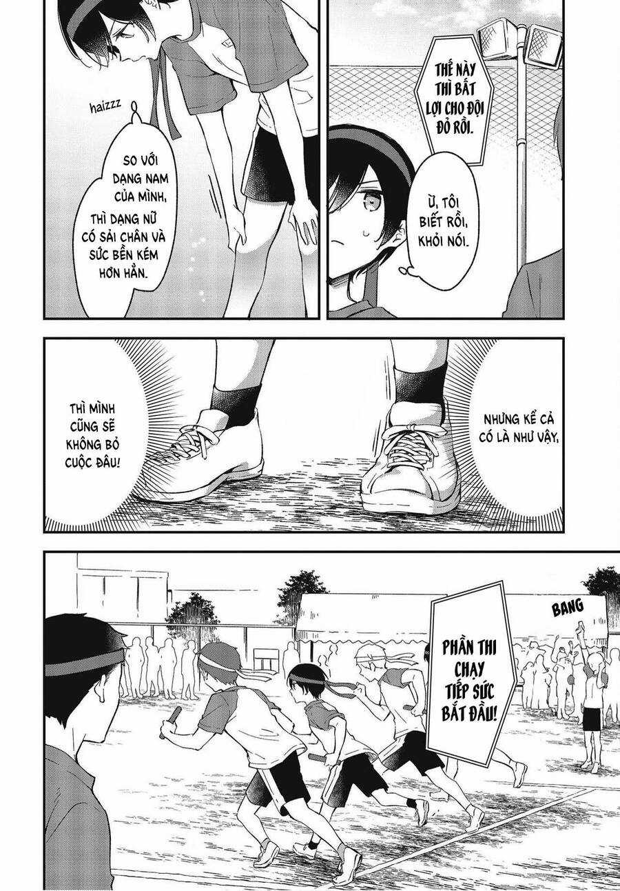 Tôi Là Kỵ Sĩ Anh Hùng Của Đế Chế Liên Thiên Hà! Chapter 25 trang 23