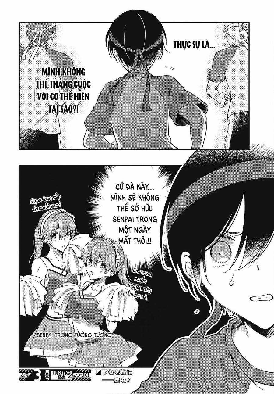 Tôi Là Kỵ Sĩ Anh Hùng Của Đế Chế Liên Thiên Hà! Chapter 25 trang 25