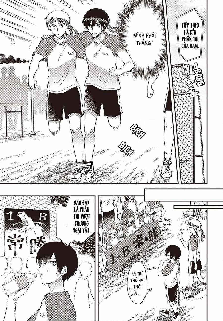 Tôi Là Kỵ Sĩ Anh Hùng Của Đế Chế Liên Thiên Hà! Chapter 25 trang 4