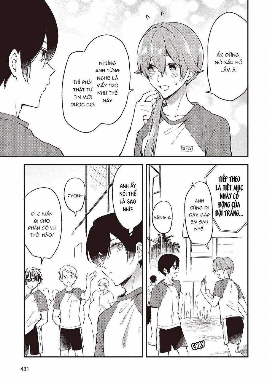 Tôi Là Kỵ Sĩ Anh Hùng Của Đế Chế Liên Thiên Hà! Chapter 25 trang 8