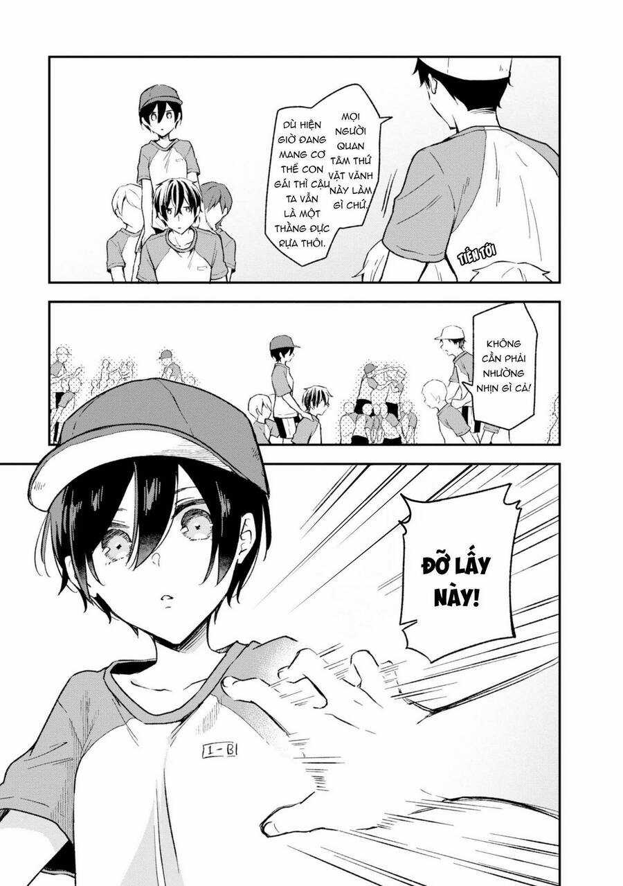 Tôi Là Kỵ Sĩ Anh Hùng Của Đế Chế Liên Thiên Hà! Chapter 26 trang 14