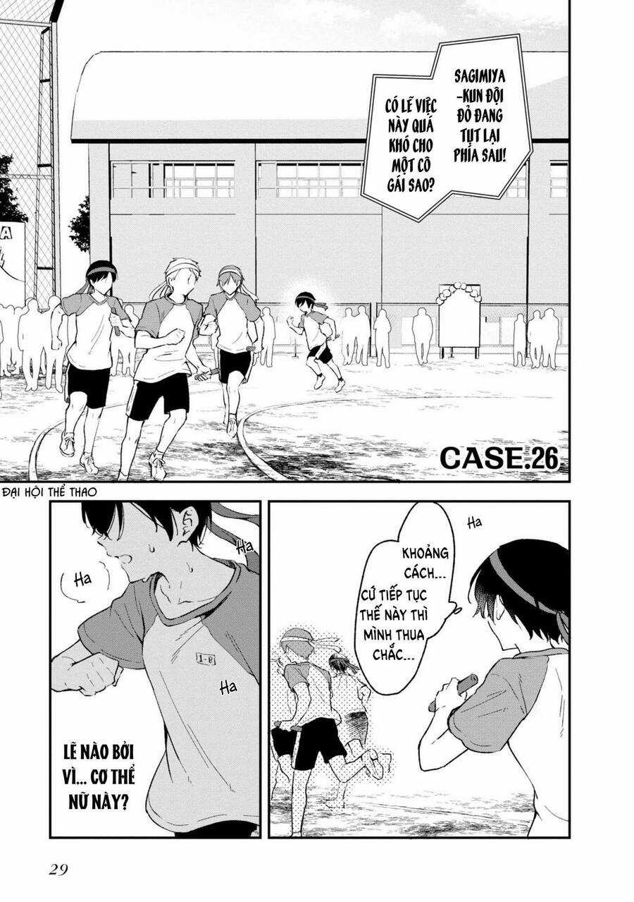 Tôi Là Kỵ Sĩ Anh Hùng Của Đế Chế Liên Thiên Hà! Chapter 26 trang 2