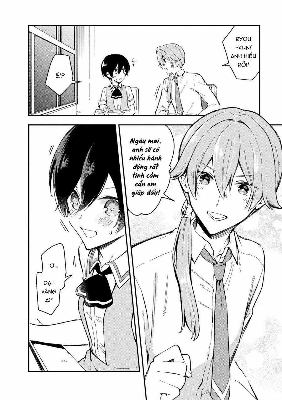 Tôi Là Kỵ Sĩ Anh Hùng Của Đế Chế Liên Thiên Hà! Chapter 26 trang 25