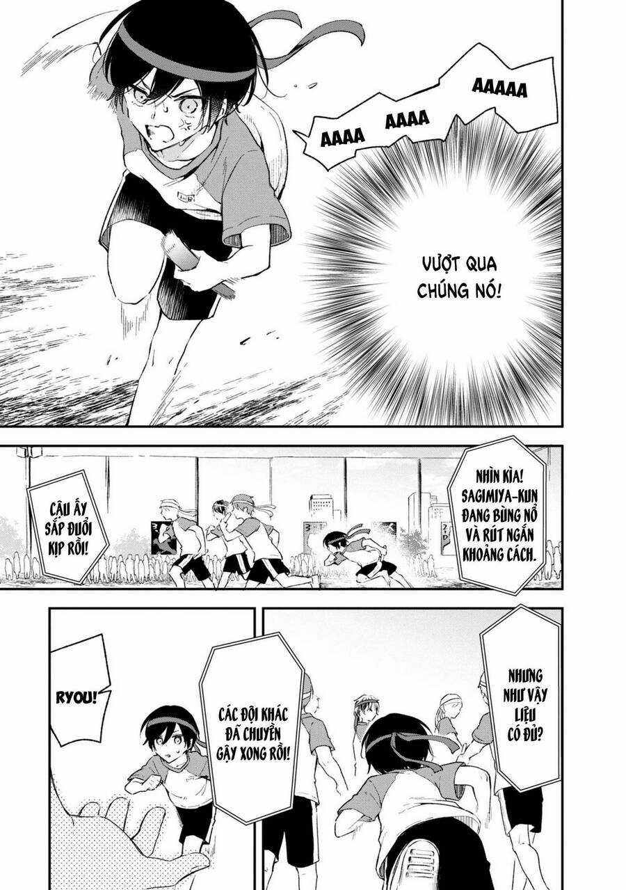 Tôi Là Kỵ Sĩ Anh Hùng Của Đế Chế Liên Thiên Hà! Chapter 26 trang 4