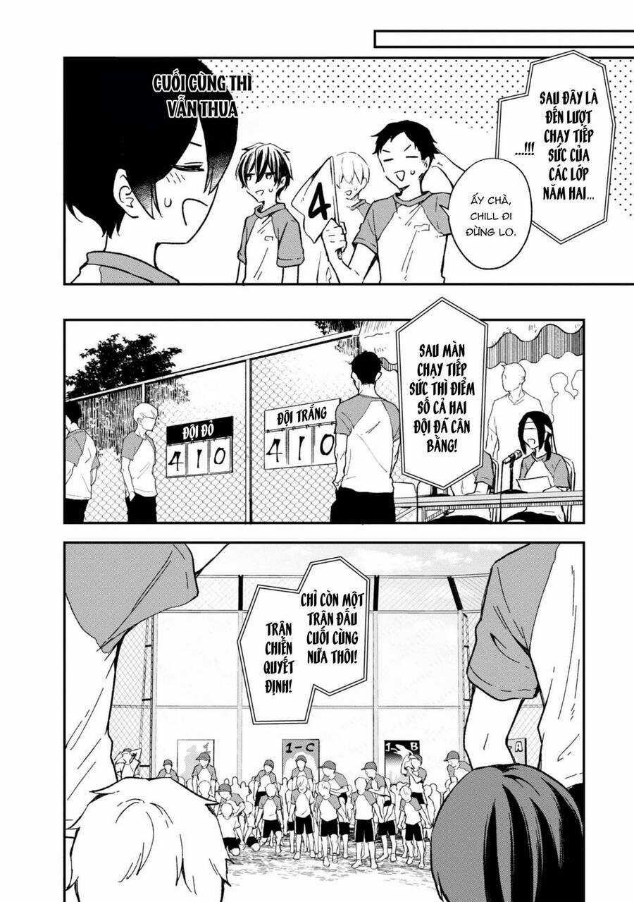 Tôi Là Kỵ Sĩ Anh Hùng Của Đế Chế Liên Thiên Hà! Chapter 26 trang 7