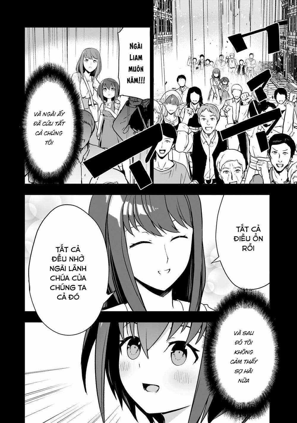 Tôi Là Kỵ Sĩ Anh Hùng Của Đế Chế Liên Thiên Hà! Chapter 3 trang 11