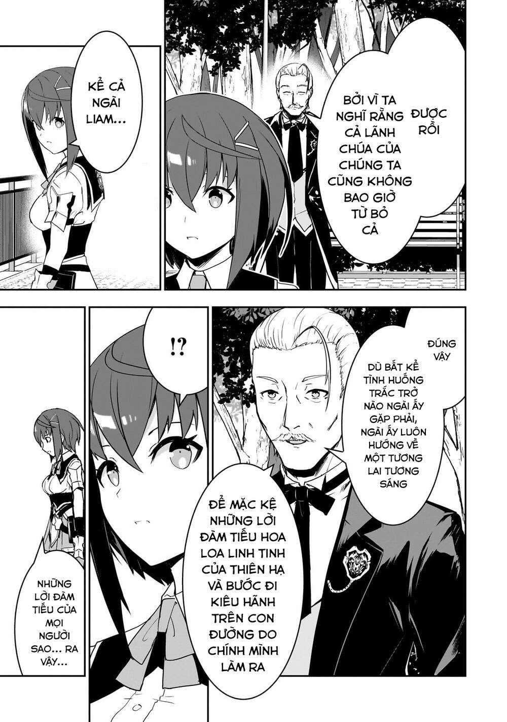 Tôi Là Kỵ Sĩ Anh Hùng Của Đế Chế Liên Thiên Hà! Chapter 3 trang 14