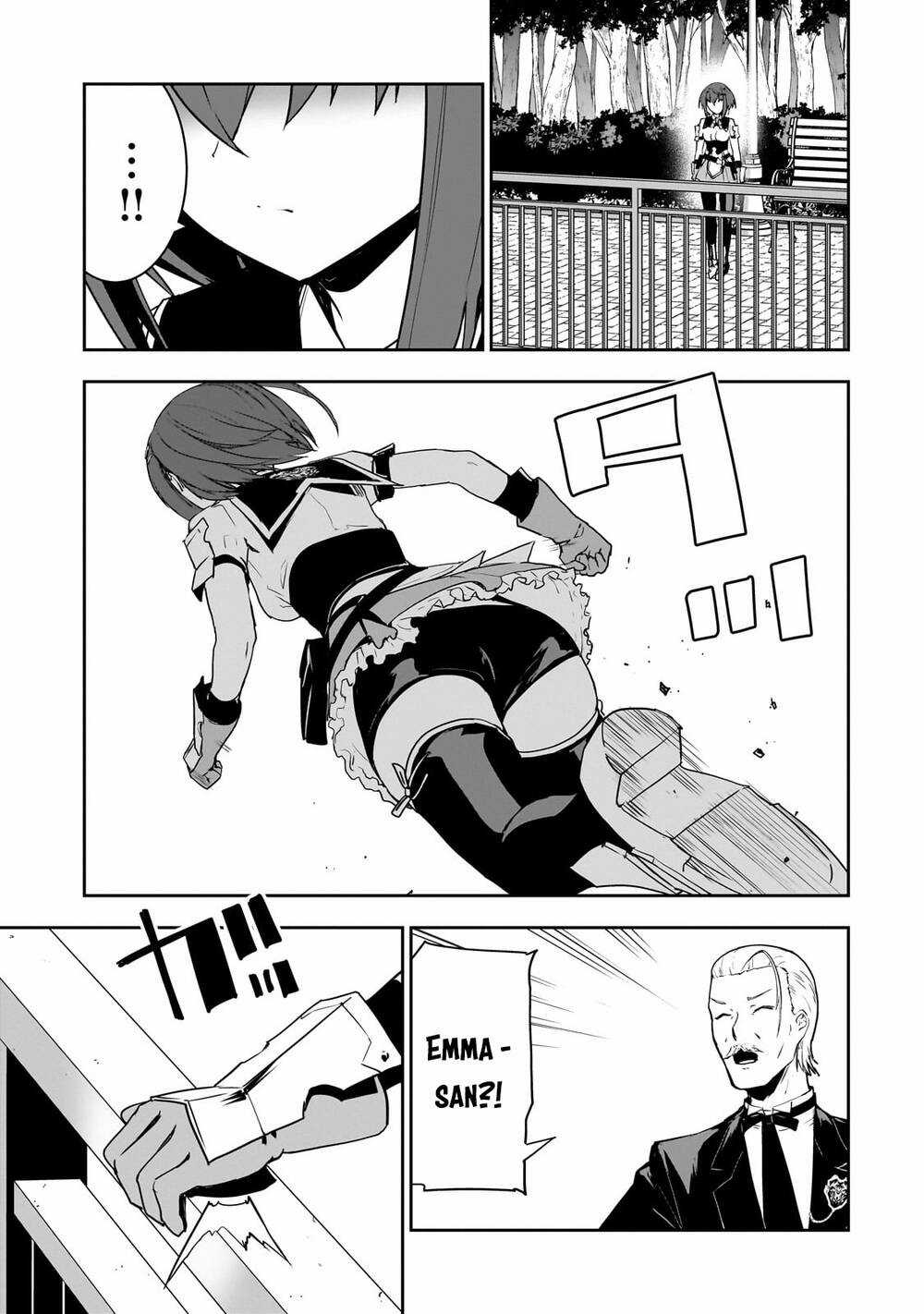 Tôi Là Kỵ Sĩ Anh Hùng Của Đế Chế Liên Thiên Hà! Chapter 3 trang 16