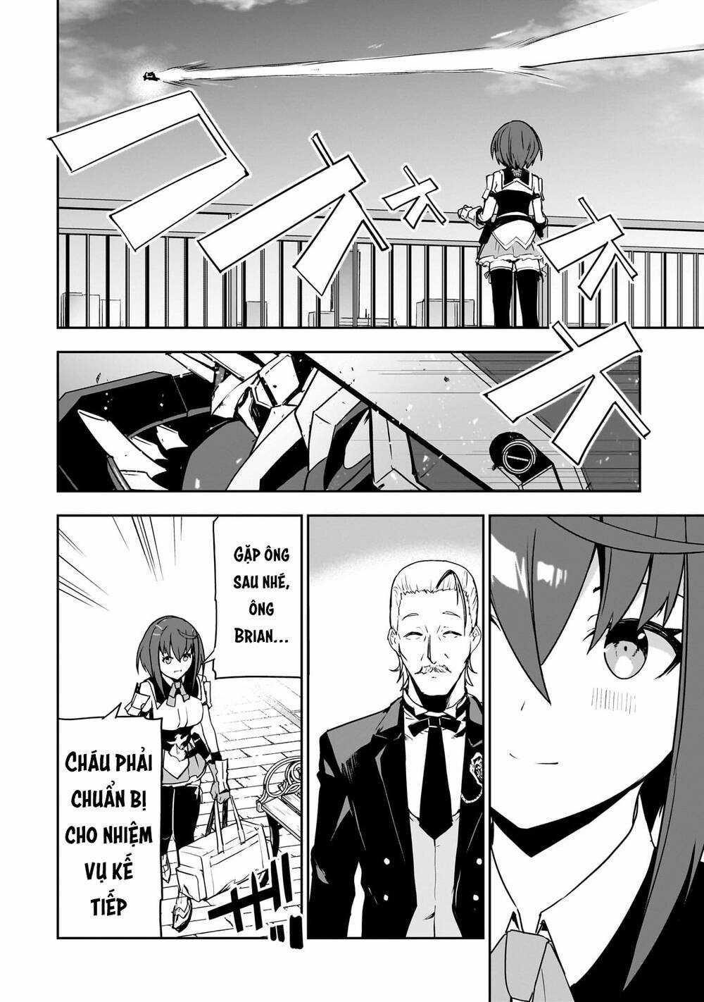 Tôi Là Kỵ Sĩ Anh Hùng Của Đế Chế Liên Thiên Hà! Chapter 3 trang 18