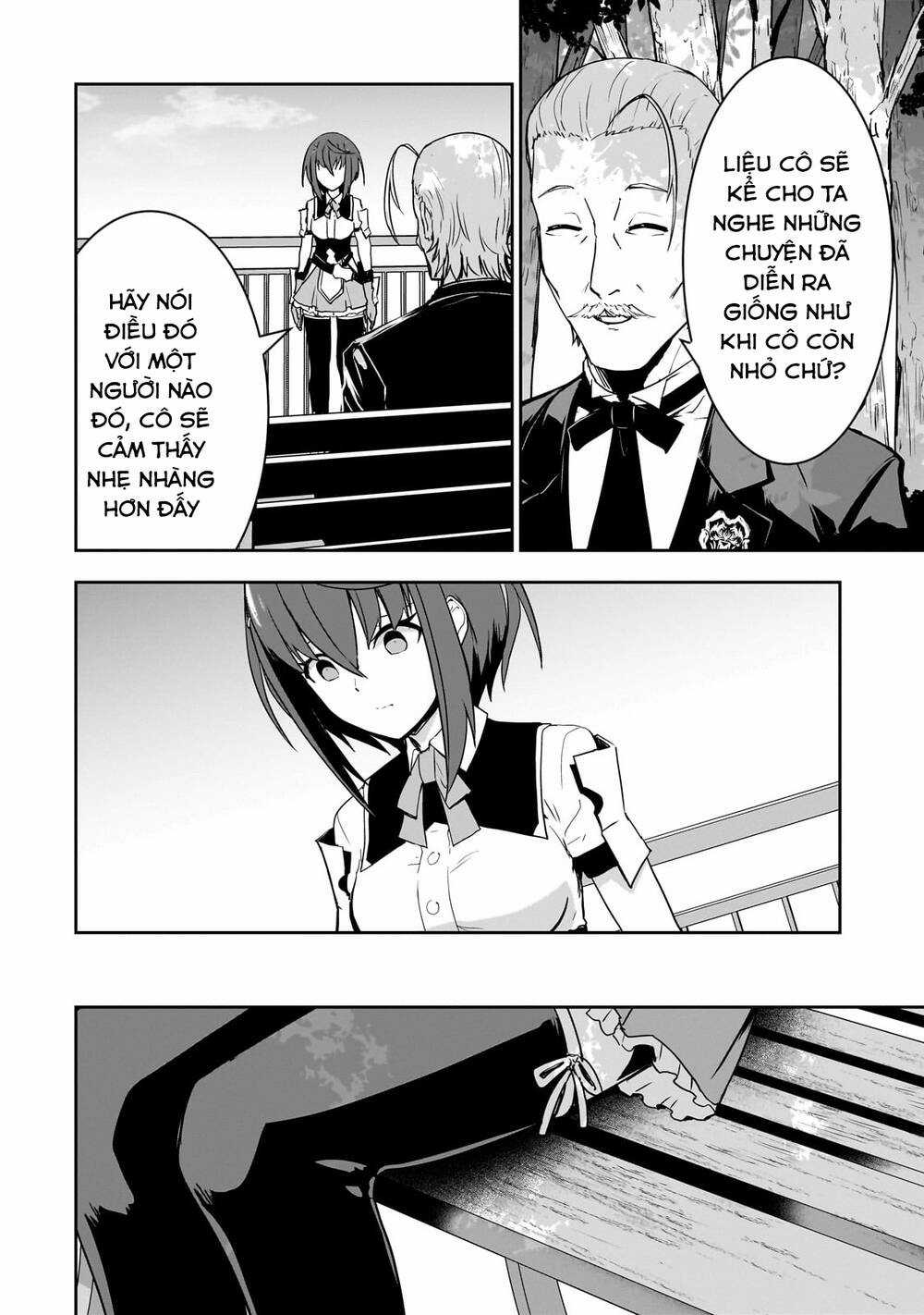 Tôi Là Kỵ Sĩ Anh Hùng Của Đế Chế Liên Thiên Hà! Chapter 3 trang 2