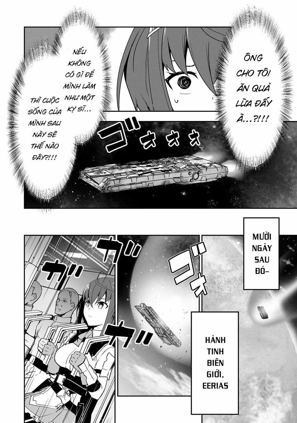 Tôi Là Kỵ Sĩ Anh Hùng Của Đế Chế Liên Thiên Hà! Chapter 3 trang 24