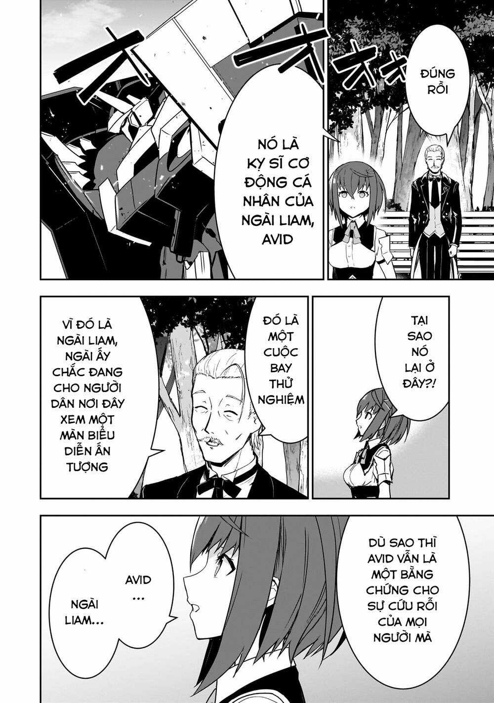 Tôi Là Kỵ Sĩ Anh Hùng Của Đế Chế Liên Thiên Hà! Chapter 3 trang 9