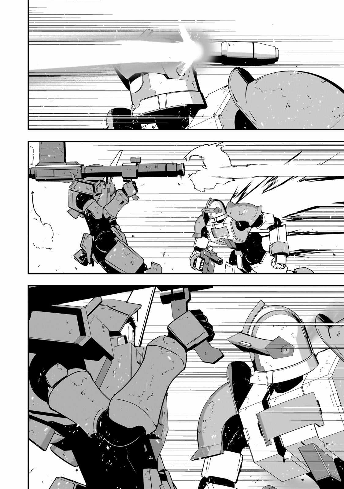 Tôi Là Kỵ Sĩ Anh Hùng Của Đế Chế Liên Thiên Hà! Chapter 5 trang 13