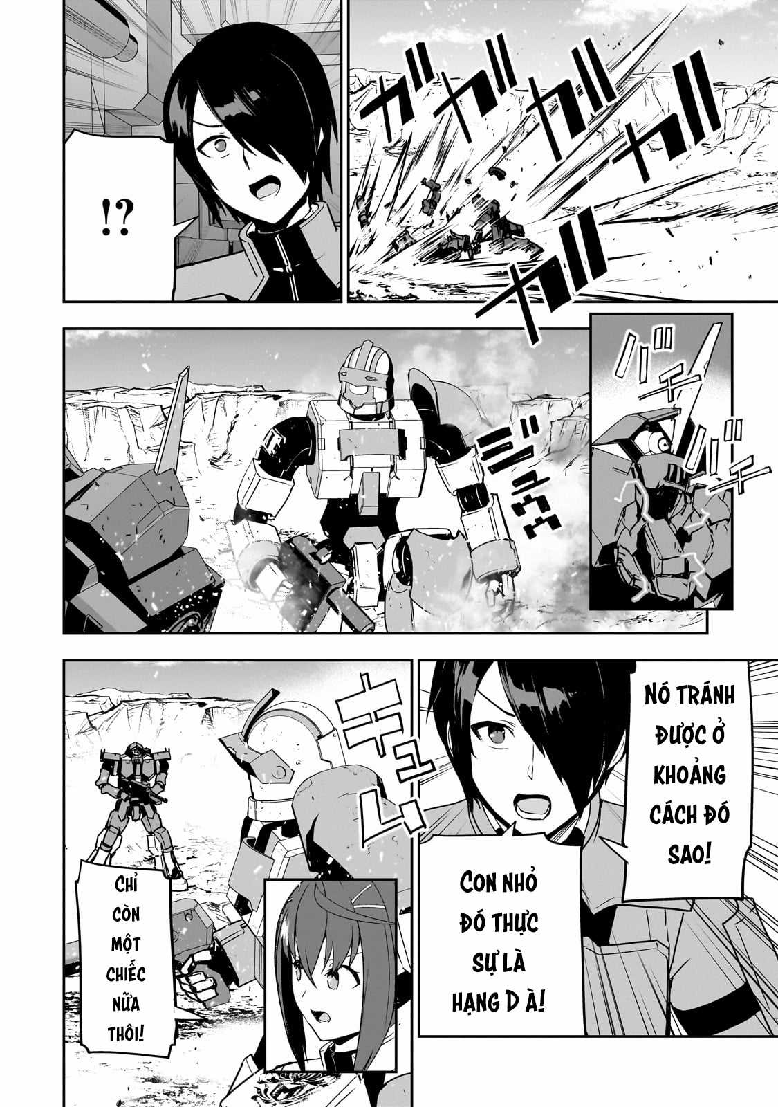 Tôi Là Kỵ Sĩ Anh Hùng Của Đế Chế Liên Thiên Hà! Chapter 5 trang 15