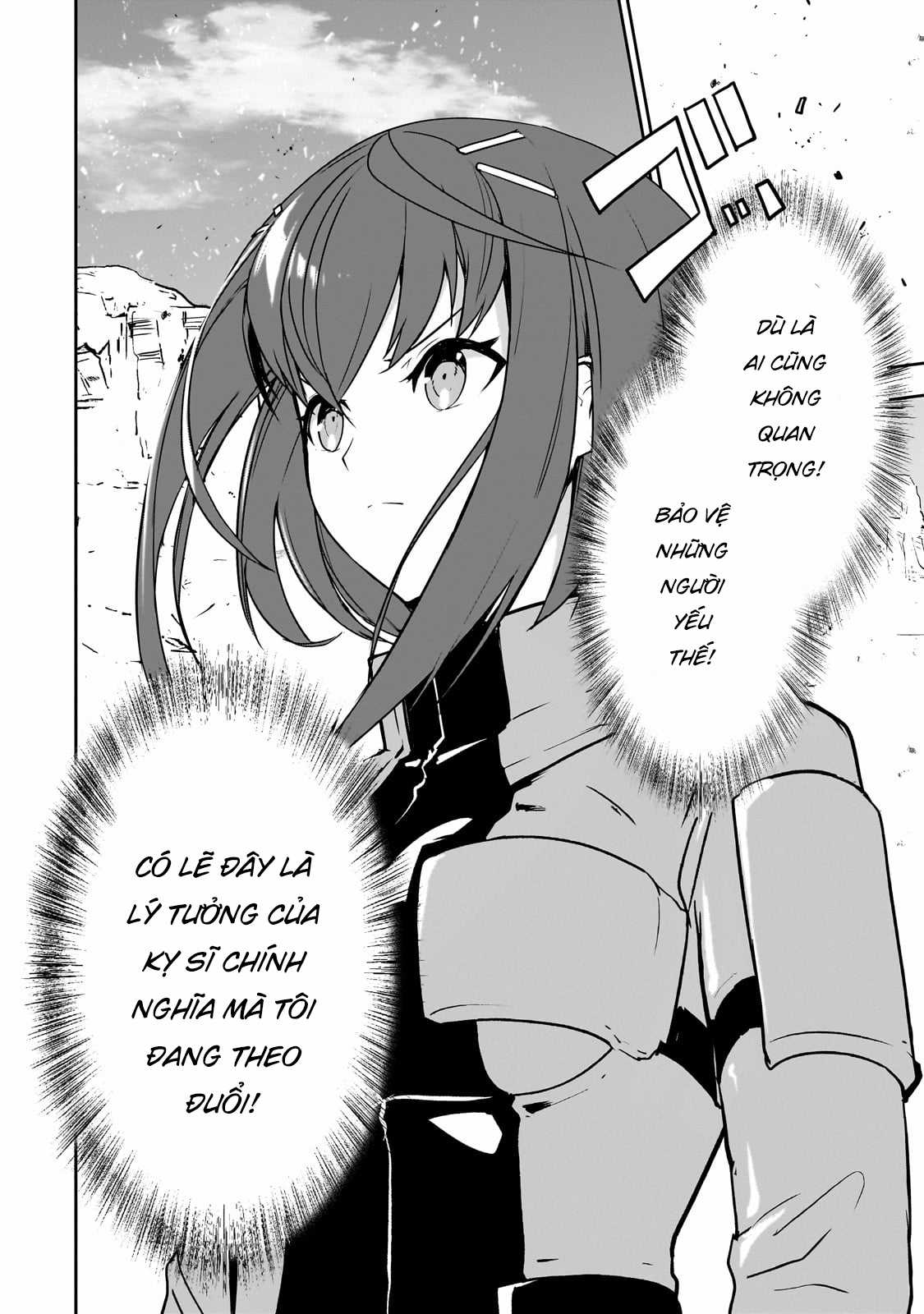 Tôi Là Kỵ Sĩ Anh Hùng Của Đế Chế Liên Thiên Hà! Chapter 5 trang 19