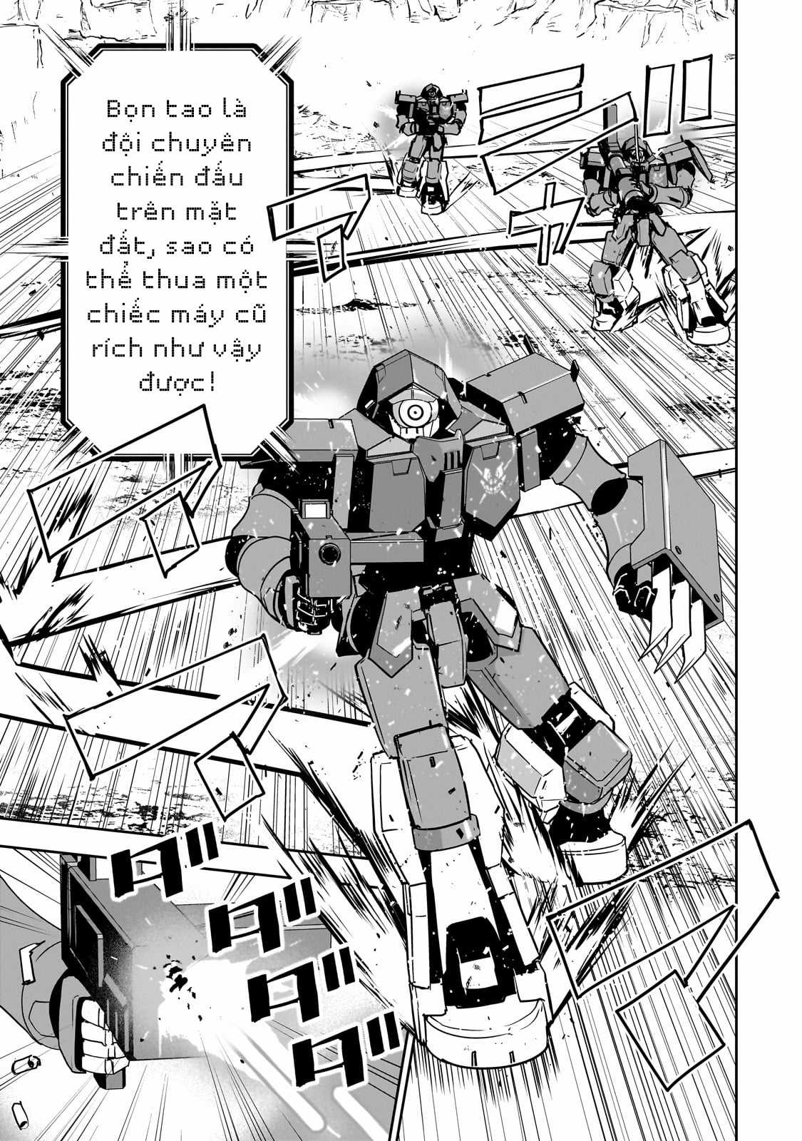 Tôi Là Kỵ Sĩ Anh Hùng Của Đế Chế Liên Thiên Hà! Chapter 5 trang 5