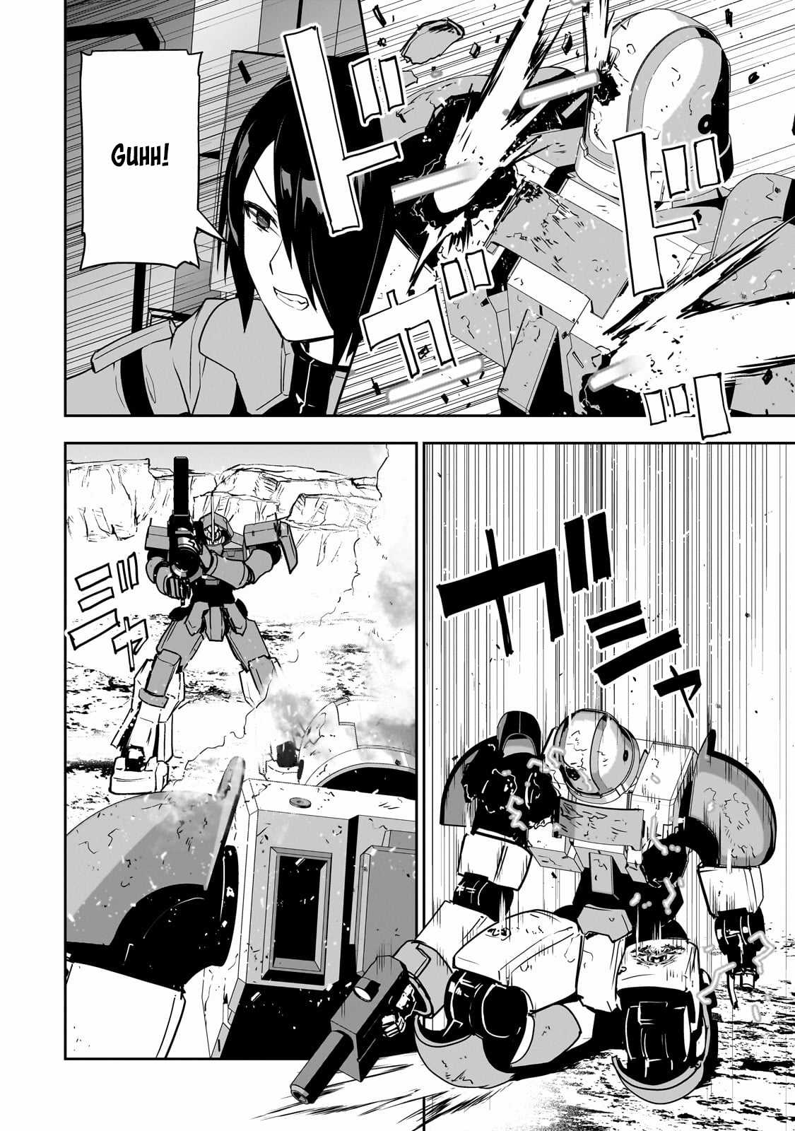 Tôi Là Kỵ Sĩ Anh Hùng Của Đế Chế Liên Thiên Hà! Chapter 5 trang 6