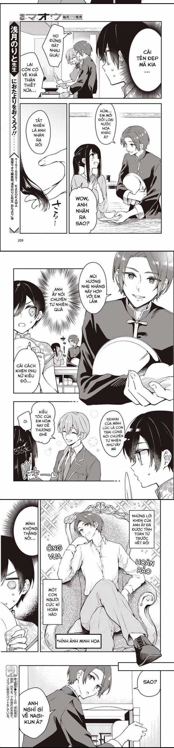 Tôi Là Kỵ Sĩ Anh Hùng Của Đế Chế Liên Thiên Hà! Chapter 6 trang 4