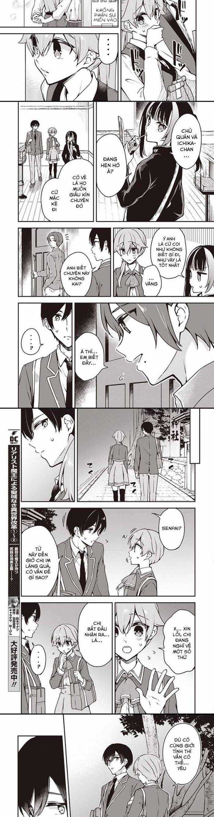 Tôi Là Kỵ Sĩ Anh Hùng Của Đế Chế Liên Thiên Hà! Chapter 7 trang 6