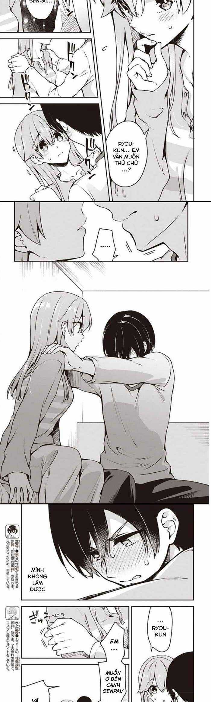 Tôi Là Kỵ Sĩ Anh Hùng Của Đế Chế Liên Thiên Hà! Chapter 8 trang 3