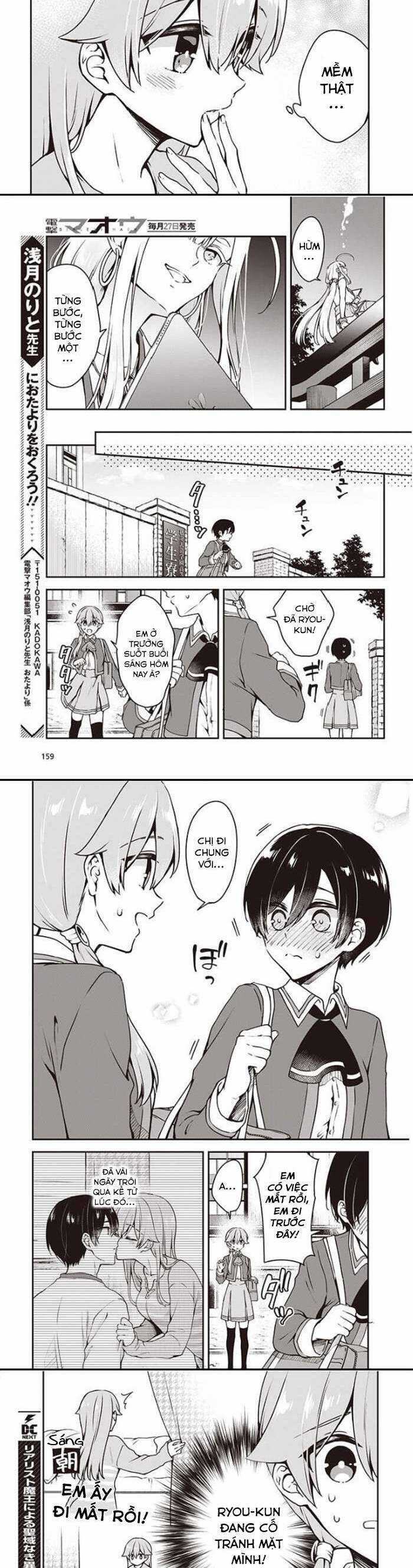 Tôi Là Kỵ Sĩ Anh Hùng Của Đế Chế Liên Thiên Hà! Chapter 8 trang 7