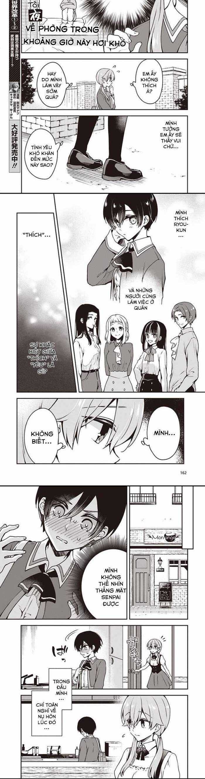 Tôi Là Kỵ Sĩ Anh Hùng Của Đế Chế Liên Thiên Hà! Chapter 8 trang 8