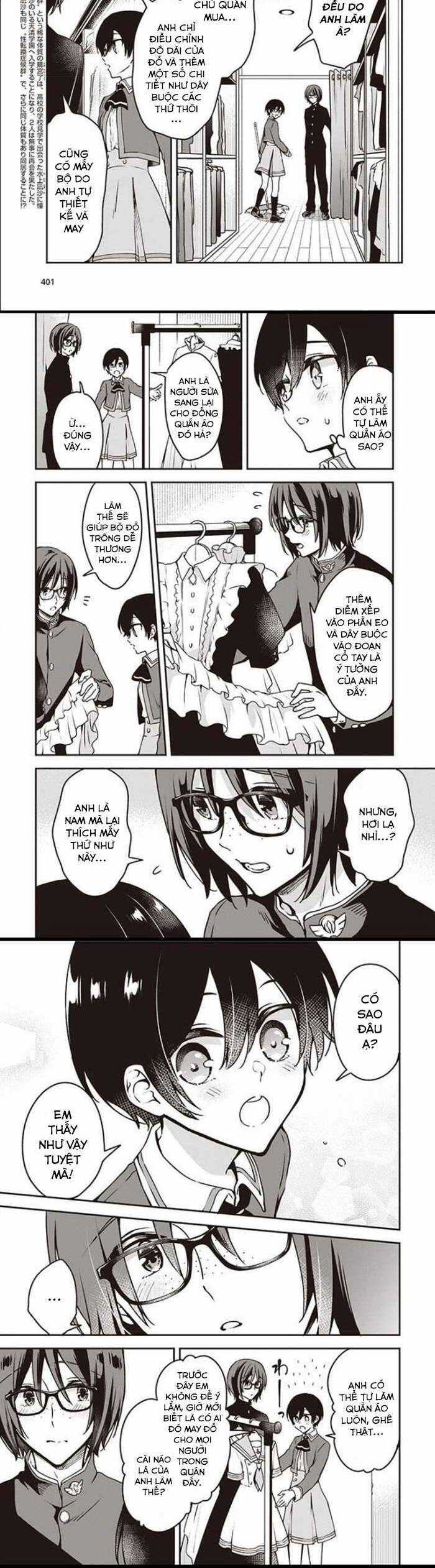 Tôi Là Kỵ Sĩ Anh Hùng Của Đế Chế Liên Thiên Hà! Chapter 9 trang 3