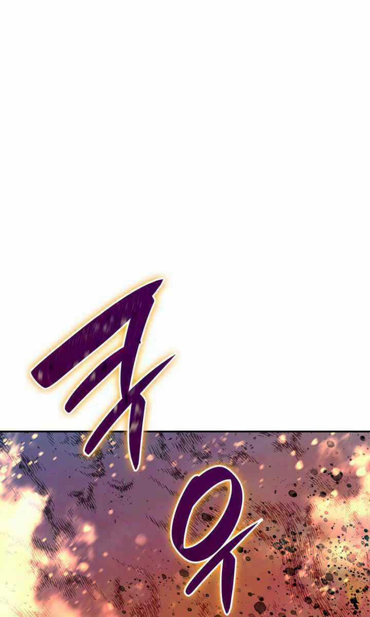 Tôi Là Lính Mới Chapter 142 trang 0